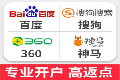 信息流广告代理案例启示录